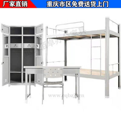 部队制式系列