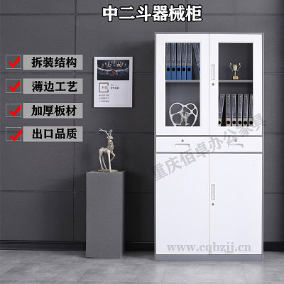拆装灰白套二斗器械柜