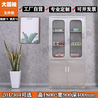 不锈钢大器械（产品细节介绍）