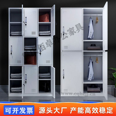员工更衣柜（产品详情参数介绍）