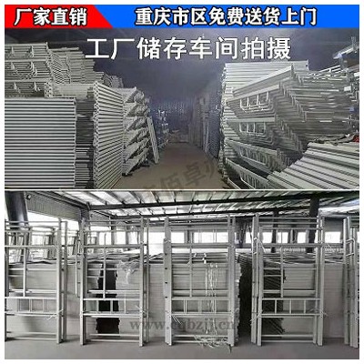 库存实拍图1