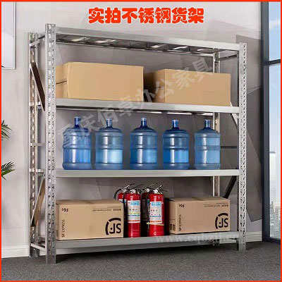 不锈钢货架（产品参数详情介绍）