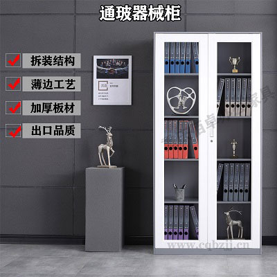 拆装灰白套通玻器械柜